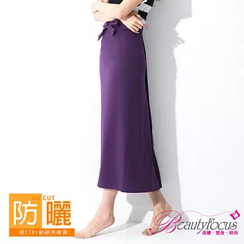 BeautyFocus抗UV認證吸濕排汗防曬裙4410-深紫色
