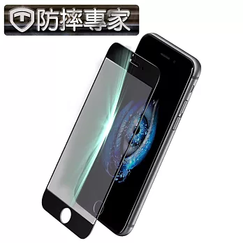 防摔專家 iPhone 7 Plus 5.5吋金剛盾3D曲面全滿版鋼化玻璃貼黑色
