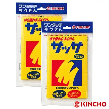 【日本金鳥】Sassa萬用擦拭布/2入(HK-CL0014)