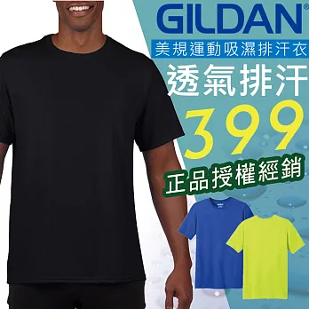 【kuroi-T】美國GILDAN 42000系列 正品授權經銷 美規柔感 排汗素面短TM黑