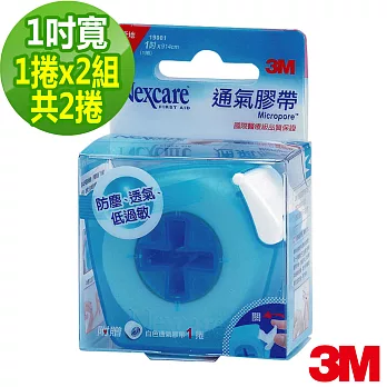 【3M】白色通氣膠帶１吋貼心即用包1捲 (2入)