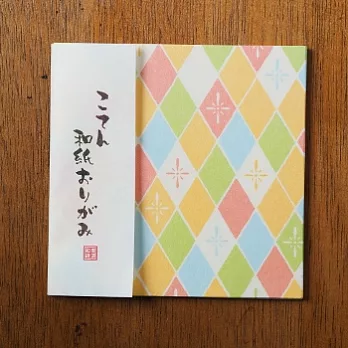 【Wa-Life】美濃和紙摺紙素材(20入)_菱