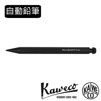 德國KAWECO SPECIAL系列自動鉛筆0.7/黑