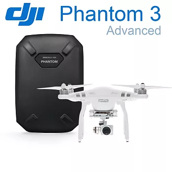 DJI Phantom 3 Advanced版 (空拍機背包組)