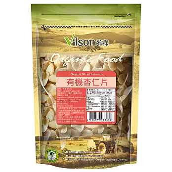 【米森】有機杏仁片 (150g /包)