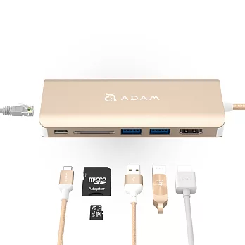 ADAM Hub A01 USB 3.1 USB-C 6 port 多功能集線器金