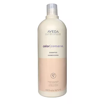 AVEDA護色洗髮精1000ML(兩款包裝隨機出貨)