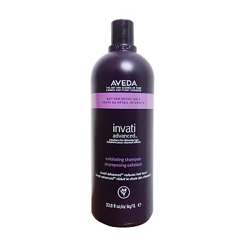 AVEDA蘊活精華洗髮精1000ML