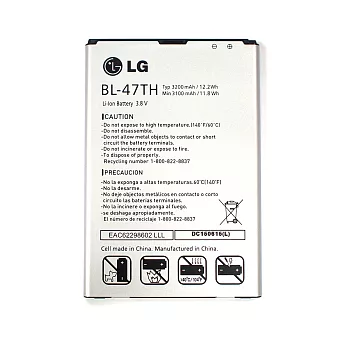 LG G Pro 2 D838 專用 原廠電池BL-47TH (密封袋裝)單色