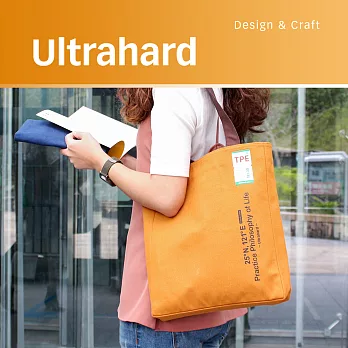 Ultrahard Traveler系列A4肩背包-台北Taipei