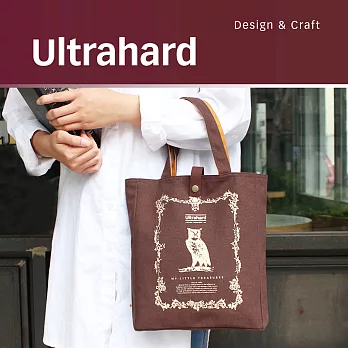 Ultrahard藏書票閱讀書袋-貓頭鷹(咖啡)*新版