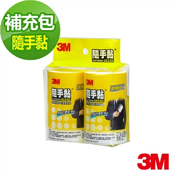 【3M】隨手黏衣物用毛絮黏把56張補充包(2捲)