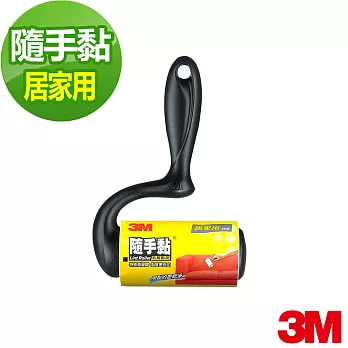 【3M】隨手黏居家用毛絮黏把56張