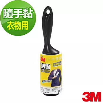 【3M】隨手黏衣物用毛絮黏把30張