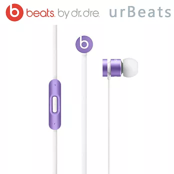 Beats urBeats In-Ear Headphone紫羅蘭