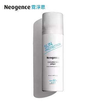 Neogence 霓淨思 瞬涼防曬噴霧SPF50+/★★★50mL