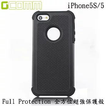 GCOMM iPhone 5S/5 Full Protection 全方位超強保護殼紳士黑