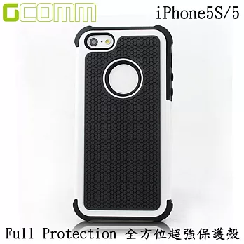 GCOMM iPhone 5S/5 Full Protection 全方位超強保護殼時尚白
