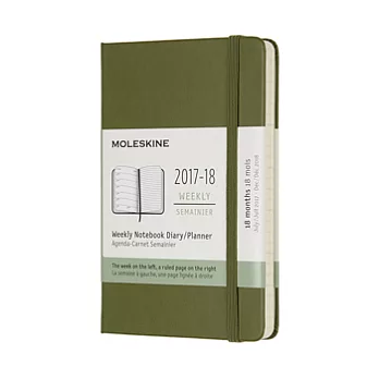 MOLESKINE 日程系列/2017-18年18M週記本/9*14/口袋型POCKET/綠