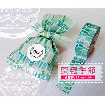 蜜糖季節 Candy Series-窗花(綠)