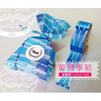 蜜糖季節 Candy Series-窗花(藍)