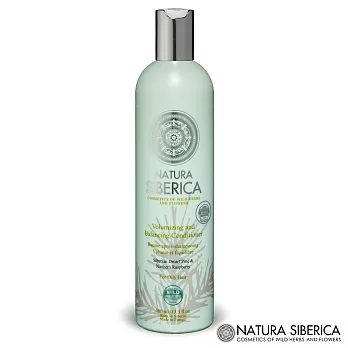 NATURA SIBERICA 北極樹莓豐盈潤髮乳(400ml)