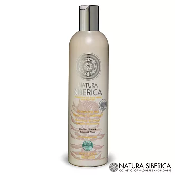 NATURA SIBERICA 五味子活力防護潤髮乳(400ml)