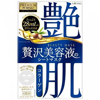 日本UTENA佑天蘭 艷肌面膜(膠原蛋白) 28ml*4片