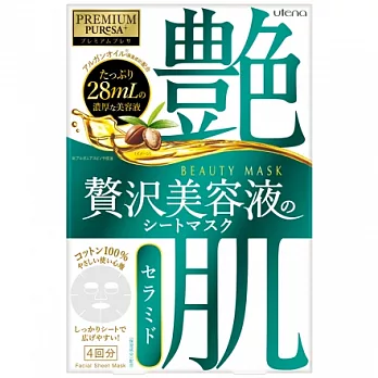 日本UTENA佑天蘭 艷肌面膜(神經醯胺) 28ml*4片