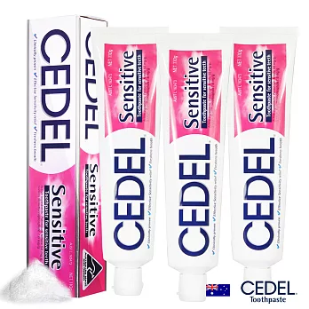 澳洲CEDEL含氟強化敏感型牙膏110g三入