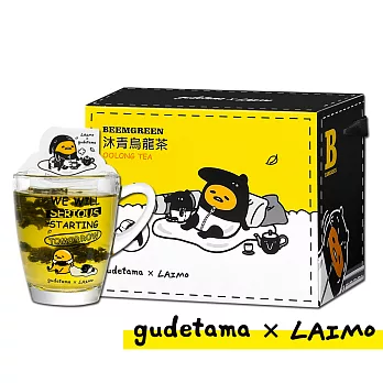 gudetama x LAIMO 沐青烏龍茶葉禮盒(慵懶款)