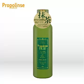 【 Propolinse 】抹茶蜂膠漱口水 600mL