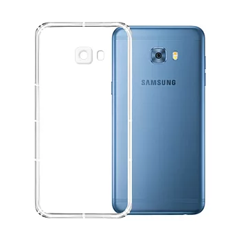 Samsung Galaxy C5 Pro(5.2吋) 第五代防摔抗震空壓手機殼