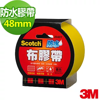 【3M】Scotch強力防水膠帶-黃色(48mmX15YDS)