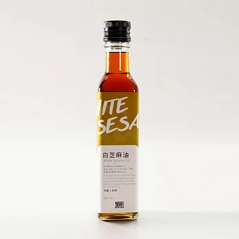 【東和 百年老店】白芝麻油 250ml