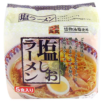 日本創意一品鹽味拉麵(89gx5p)