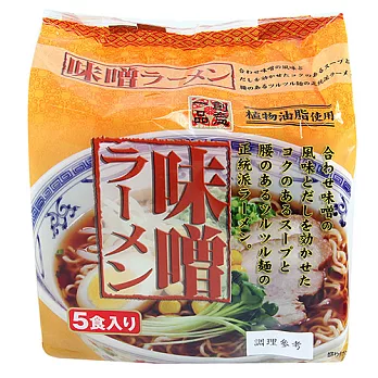 日本創意一品味噌拉麵(89gx5P)