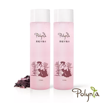 【Polynia 璞亞】紫根平衡水 155ml 2入組