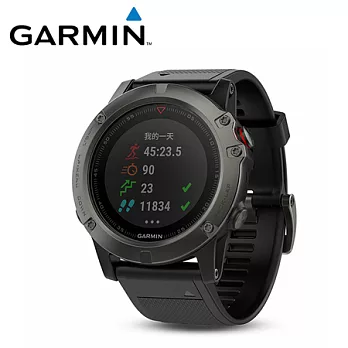 Garmin FENIX 5X 整合專業全彩地圖的強悍戶外腕錶