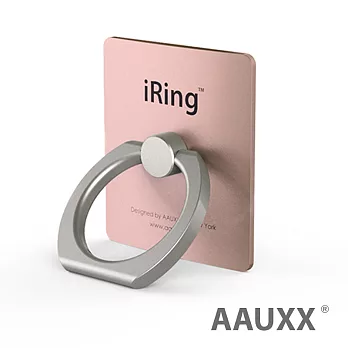 AAUXX iRING 手機固定環玫瑰金