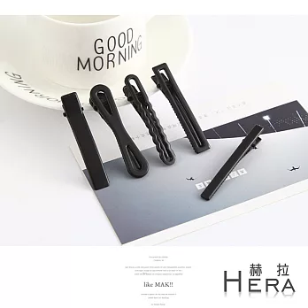 【Hera】赫拉 黑色磨砂盤髮工具邊夾/髮夾-五入組(小號)