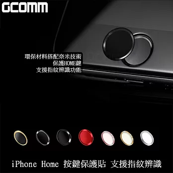 GCOMM Apple iPhone Home 按鍵貼 支援指紋辨識白底银邊