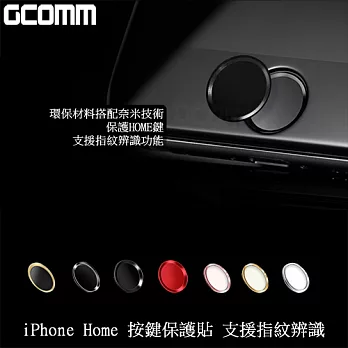 GCOMM Apple iPhone Home 按鍵貼 支援指紋辨識黑底黑邊