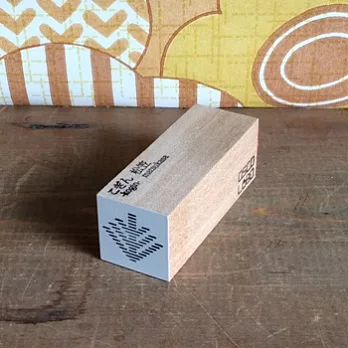 【OSCOLABO】津輕刺繡印章_松笠