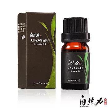 【茶寶 自然力】 天然植萃精油系列－檸檬香茅精油 10ml