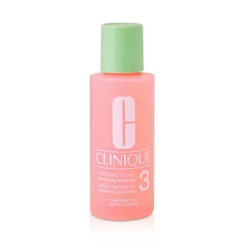 《CLINIQUE倩碧》三步驟溫和潔膚水 3號 60ml (保存期限至2019/06)