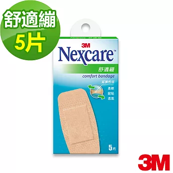 【3M】OK繃 - Nexcare 舒適繃 5 片包