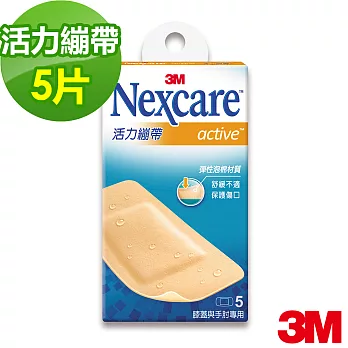 【3M】OK繃 - Nexcare 活力繃帶膝蓋與手肘專用 5 片包