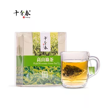 十分春TenSprings高山綠茶立體三角茶包隨身盒(6包入)