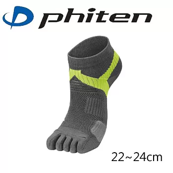 【Phiten】足王運動專用五指襪【液化鈦x10】灰